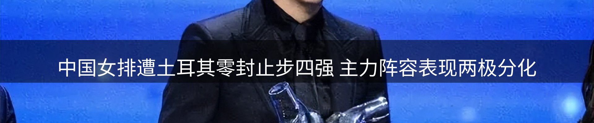 资讯动态