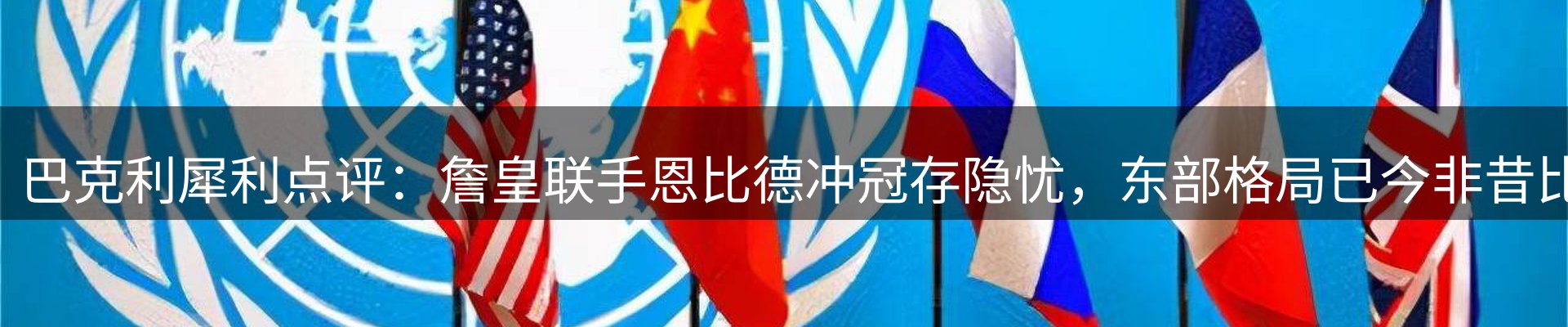 资讯动态
