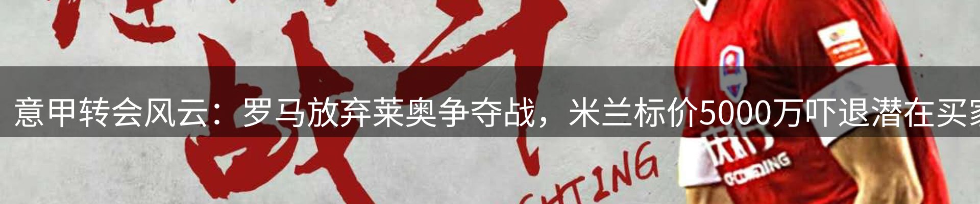 资讯动态